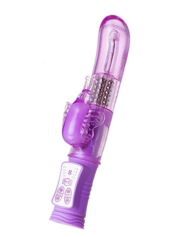 censan-high-tech-vibrator-mor-224-cm-399566-1