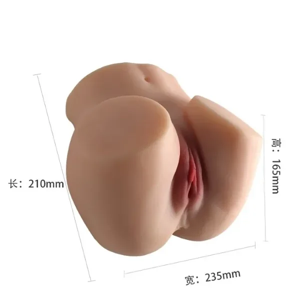 Censan 21Cm Ultra Gerçekçi Full Realistik Kalça Mastürbatör