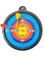 Erotik Dart Oyunu Model 1 - Görsel 2