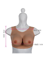 Giyilebilir Silikon Göğüs Model 6 - Görsel 2